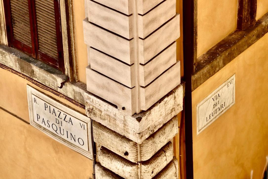 Casa Acerbo - Rome Navona Apartment المظهر الخارجي الصورة